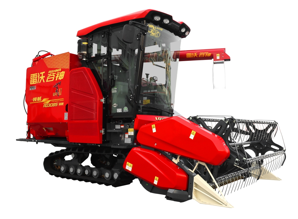 領(lǐng)航RG3085金標(biāo)版