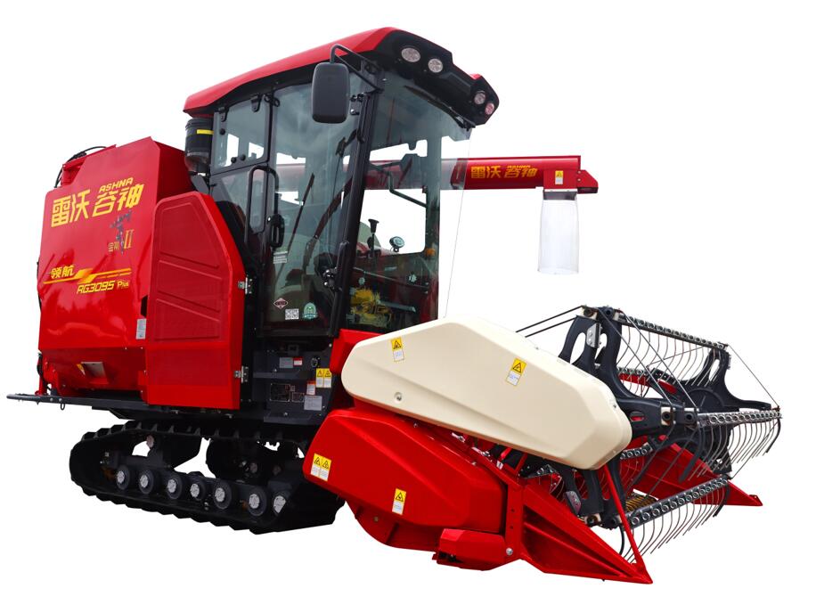 領(lǐng)航RG3095_履帶機(jī)